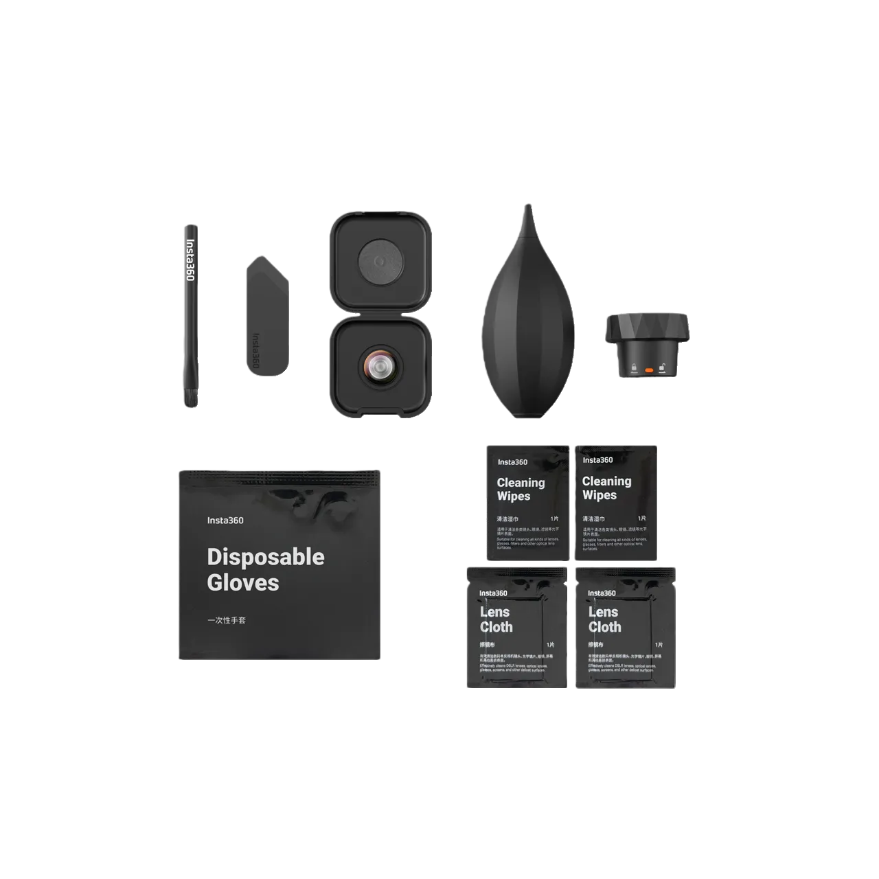 Kit de lentilles remplaçables  - Insta360 Camera X4 avis et prix