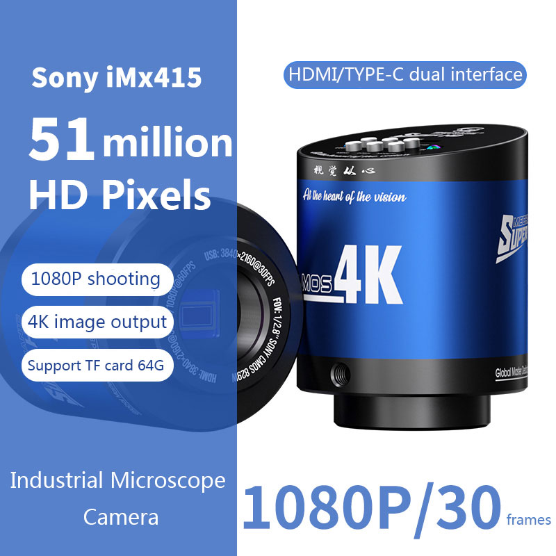 Caméra mécanique MOS-4K Pro HD - Electronics Repair Images avis et prix